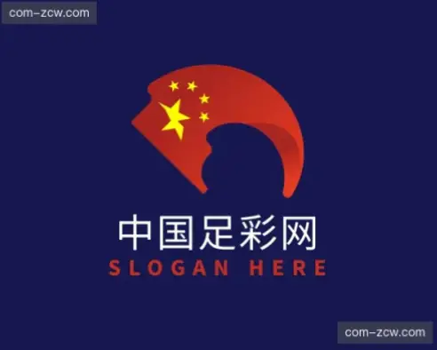 中国足彩网 比分直播｜中国足彩网比分直播为何错过关键进球？